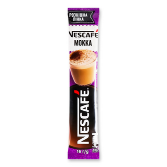 Напій кавовий Nescafe Mokka, 16г