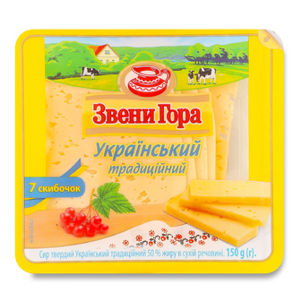 Сир «Звени Гора» «Український» традиційний 50%, 150г
