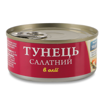Тунець Fish Line Салатний в олії, 160г