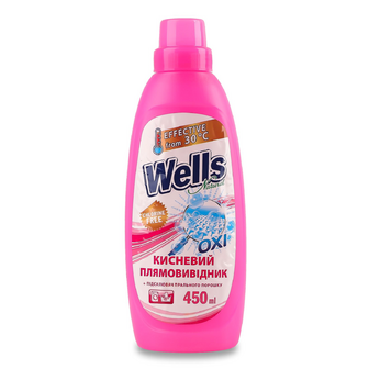 Плямовивідник Wells Natural універсальний, 450мл