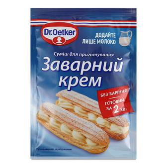 Суміш Dr.Oetker для приготування заварного крему, 55г