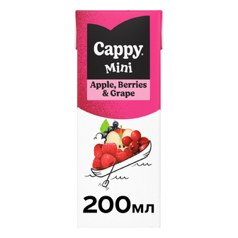 Нектар Cappy mini яблуко, ягоди, виноград б/а, 0.2л