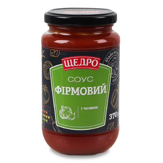 Соус Щедро Фірмовий з часником с/б, 370г