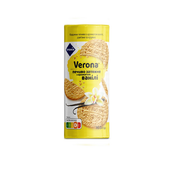 Печиво «Премія»® Verona з ароматом ванілі затяжне, 165г