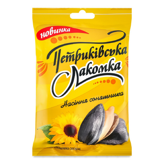 Насіння соняшника Петриківська Лакомка смажене, 95г