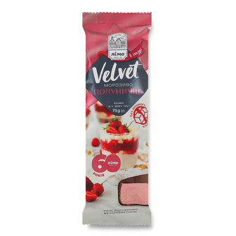 Морозиво Лімо Velvet Полуничне ескімо в глазурі, 75г