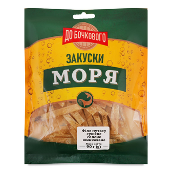 Путасу До Бочкового філе шинковане сушене солоне, 90г
