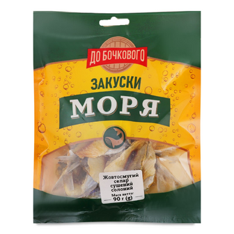 Селар жовтосмугий До Бочкового сушений солоний, 90г