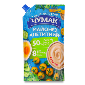Майонез Чумак Апетитний 50% д/п, 500г