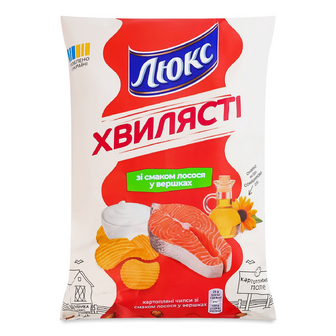 Чипси Люкс Хвилясті картопляні зі смаком лосося у вершках, 125г