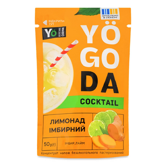 Концентрат Yogoda Коктейль Лимонад імбирний безалкогольний, 50г