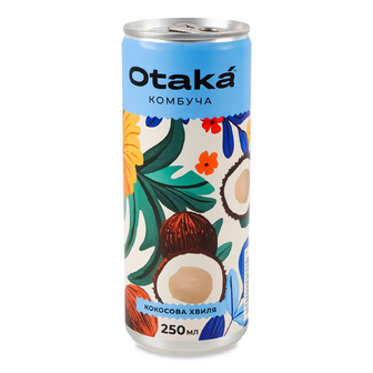 Напій Otaka Комбуча Кокосова хвиля безалкогольний сильногазований з/б, 250мл