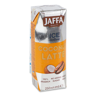 Напій кавовий Jaffa Ice coffee Лате кокос, 250мл