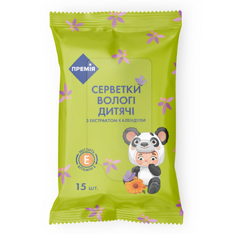 Серветки вологі «Премія»® з екстракт календули дитячі, 15шт