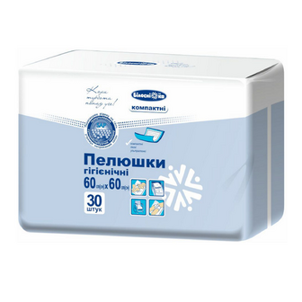 Пелюшки гігієнічні Білосніжка 60х60 см компактні, 30шт