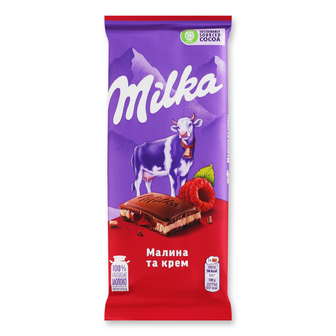 Шоколад молочний Milka з малиною та кремом, 90г