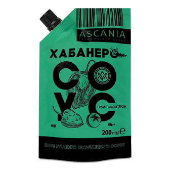 Соус Ascania Хабанеро, 200г