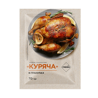 Приправа «Премія»® зі смаком курки грунульована, 70г