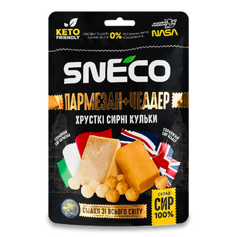 Сирні кульки SnEco пармезан-чеддер, 28г