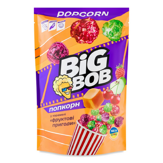 Попкорн Big Bob Фруктові пригоди, 85г