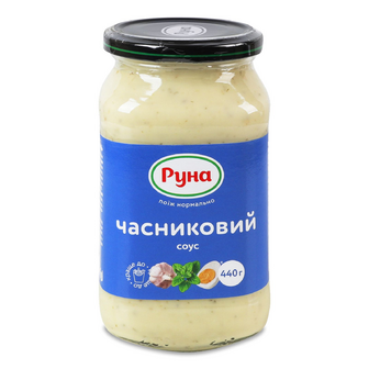 Соус Руна часниковий майонезний, 440г