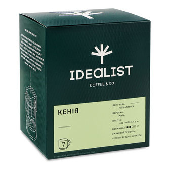 Кава мелена Idealist Coffee Co. Кенія в дріп-пакетах, 7*12г