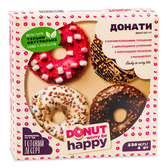 Донат Donut worry be happy Pinkie сет №7, 230г