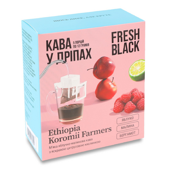 Кава мелена Fresh Black Ethiopia у дріпах, 5*12г