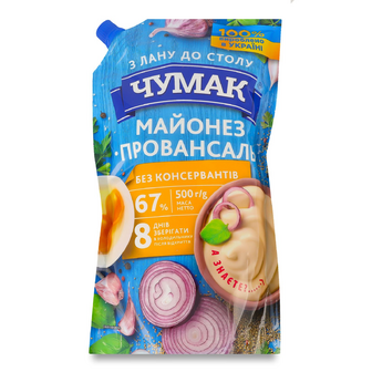 Майонез Чумак Провансаль 67% д/п, 500г