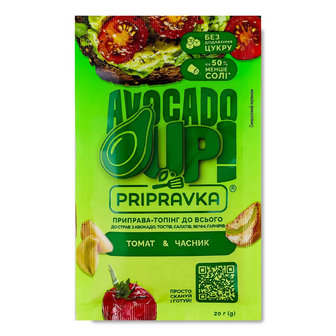 Приправа-топінг Pripravka томат & часник, 20г