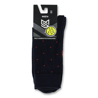 Шкарпетки чоловічі Movement Standard 0201 0012 сині р.44-45, 2 пари