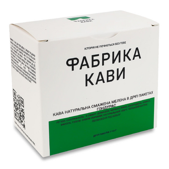 Кава мелена Фабрика кави Гондурас натуральна смажена, 7*10г