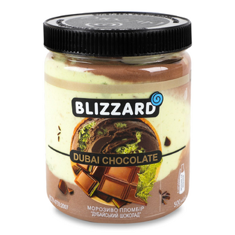 Морозиво Blizzard Дубайський шоколад пломбір 13%, 300г