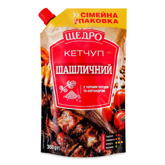 Кетчуп Щедро Шашличний з чорним перцем та коріандром д/п, 360г