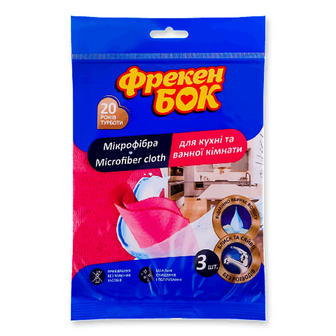 Серветка для кухні і ванної Фрекен Бок мікрофібра, 3шт