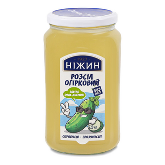 Розсіл Ніжин з огірків солоних, 0.92л