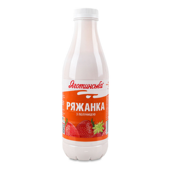 Ряжанка Яготинська з полуницею 2,9%, пет, 750г