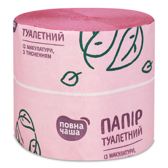 Папір туалетний «Повна Чаша»® із макулатури рожевий, шт