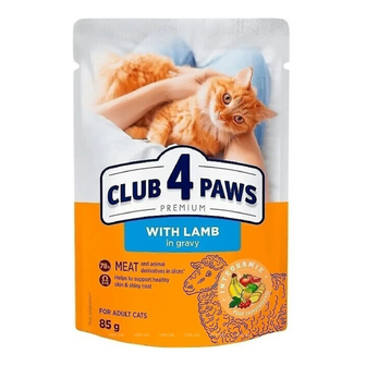 Корм для котів Club 4 Paws Premium з ягням в соусі, 85г