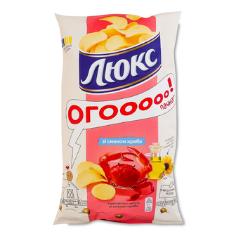 Чипси Люкс картопляні зі смаком краба, 170г