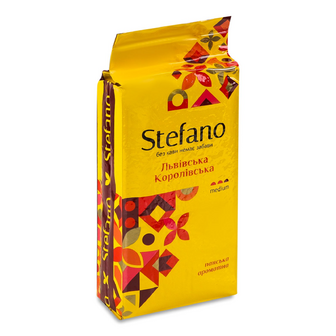 Кава мелена Stefano Львівська Королівська смажена, 230г