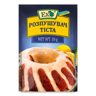 Розпушувач тіста Eko для випічки, 18г