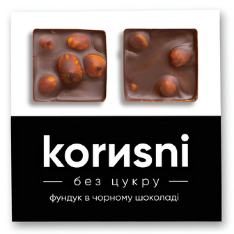Шоколад Лавка Традицій Korиsni кероб фундук в чорному шоколаді, 100г