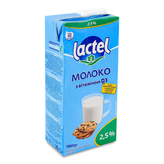 Молоко Lactel з вітаміном D 2,5%, 1000г