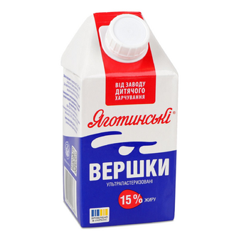 Вершки ультрапастеризировані Яготинські 15% т/б, 500г