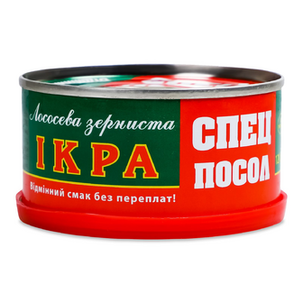 Ікра лососева «Спецпосол», з/б, 120г