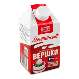 Вершки ультрапастеризовані Яготинські 33% т/ж, 500г