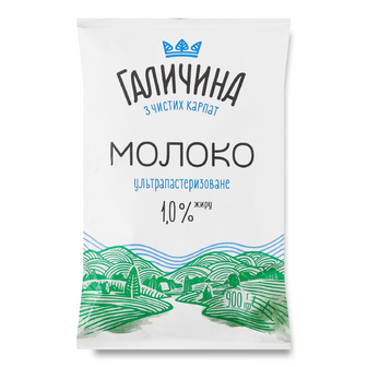 Молоко «Галичина» «Із чистих Карпат» 1%, 900г