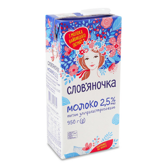 Молоко ультрапастеризоване Слов'яночка 2,5% т/п, 950г