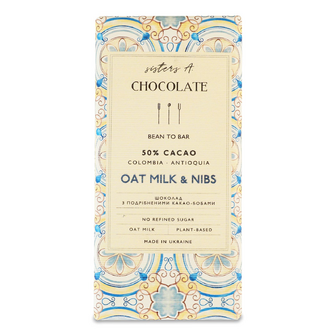 Шоколад Лавка традицій Sisters A Chocolate OatMilk&Nibs безлактозний 50%, 68г